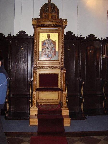 7 Arhijerejski tronovi